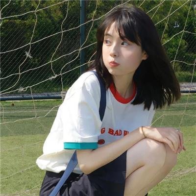 屌丝女士第一季